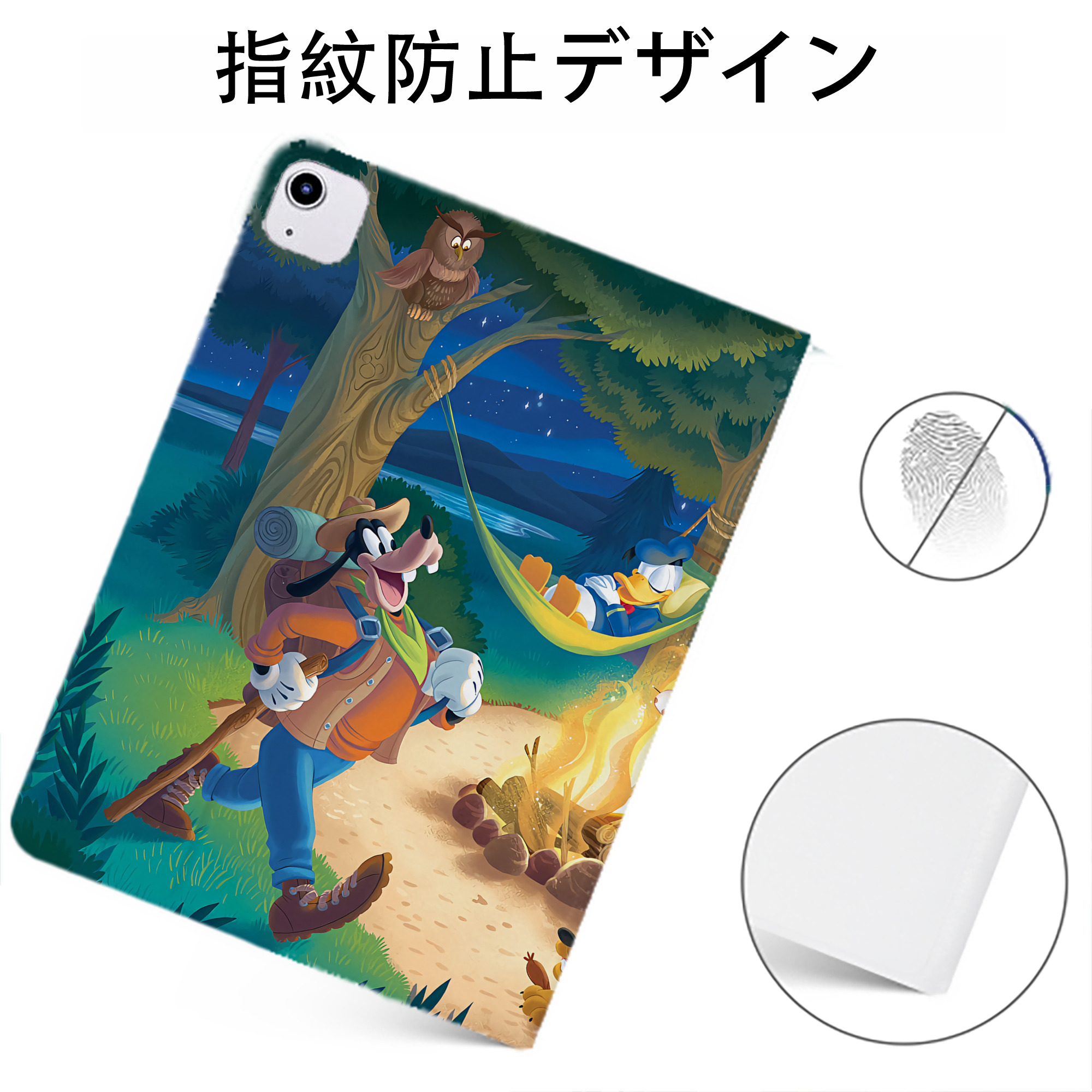 （画像用） ミッキーマウス Mickey Mouse IPadケース ペンホルダー付き ブックスタイルデザイン